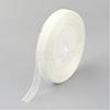 Sheer Organza Ribbon RS12mmY-042-1
