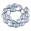 Shell Pearl Beads Strands SSHEL-R046-06A-2