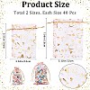 80Pcs 2 Styles Heart Printed Organza Bags OP-BBC0001-04C-2