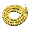 Spray Painted Non-magnetic Synthetic Hematite Beads Strands G-S371-003-3