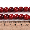 Baking Paint Glass Beads X1-DGLA-N012-10mm-10-4