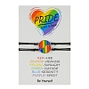 2Pcs 2 Style Rainbow Pride Flag Alloy Enamel Yin-yang Link Bracelets Set PW-WG60127-02-1