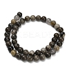 Natural Volcanic Agate Beads Strands X-G-G305-A01-8mm-3