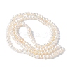 Natural Cultured Freshwater Pearl Beads Strands PEAR-I007-07G-01C-3