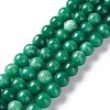 Natural White Jade Imitation Green Jasper Beads Strands G-I299-F07-10mm-1