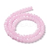 Baking Paint Imitation Jade Glass Bead Strands X-DGLA-A034-J6MM-A26-5