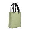 Paper Gift Tote Bags with Nylon Black Ribbon Handles ABAG-K004-01B-1