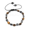Natural  Tiger Eye
 & Non-magnetic Synthetic Hematite Beaded Braided Bead Bracelets for Men Women BJEW-Z148-08P-04-2