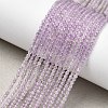Natural Lavender Amethyst Beads Strands G-Z121-A01-2mm-1