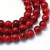 Baking Paint Glass Round Bead Strands DGLA-Q019-10mm-49-1