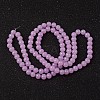 Violet Color Spray Painted Round Imitation Jade Glass Beads Strands X-DGLA-S076-8mm-22-5