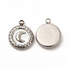 Natural White Shell Flat Round Charms STAS-A076-11P-2