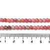 Assembled Natural Dolomite and Synthetic Opal Beads Strands G-Q017-G06-01E-1-6