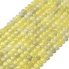Natural Lemon Jade Beads Strands G-P575-C13-6mm-2