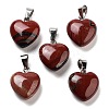 Natural Red Rainbow Jasper Charms HEAR-PW0001-057-05-1