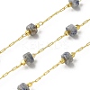 Brass Link Chains CHC-C009-02G-07-1