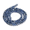 Natural Kyanite Beads Strands GG-CBA77FB-B08-4mm-5
