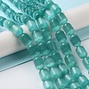 Cat Eye Beads G-NH0003-02B-2