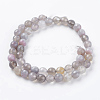 Natural Striped Agate/Banded Agate Beads Strands G-G581-8mm-09-2