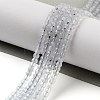Cat Eye Beads Strands CE-G009-01C-2