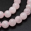 Natural Madagascar Rose Quartz Beads Strands G-K285-33-10mm-01-3
