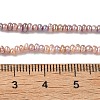 Natural Cultured Freshwater Pearl Beads Strands PEAR-C004-20C-5