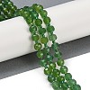 Natural Dyed White Jade Beads Strands G-H057-A22-17-2