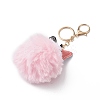 Cute Cat Keychain Plush Pendant for Bags and Wallets ST1794695-3