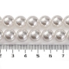 Baking Paint Pearlized Glass Pearl Round Bead Strands PEAR-H019-02D-04-5