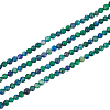 2 Strands Natural Chrysocolla & Lapis Lazuli Beads Strands G-DC0001-04-1