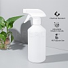 500ml White Plastic Trigger Spray Bottles with Adjustable Nozzle Empty Mist Spray Bottles for Cleaning Plant Flowers Home Garden AJEW-BC0005-72-5