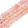 Transparent Glass Beads Strands GLAA-T023-8mm-A06-1
