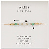 Natural Gemstone Constellation Beaded Bracelets NR2952-1-1