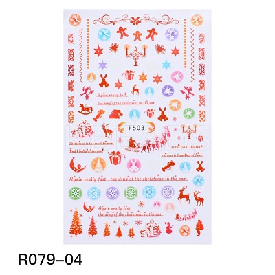 Festival Theme Nail Art Stickers MRMJ-R079-04-1