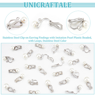 24Pcs 4 Size 304 Stainless Steel Clip-on Earring Findings with Imitation Pearl Plastic Beaded STAS-UN0054-73-1
