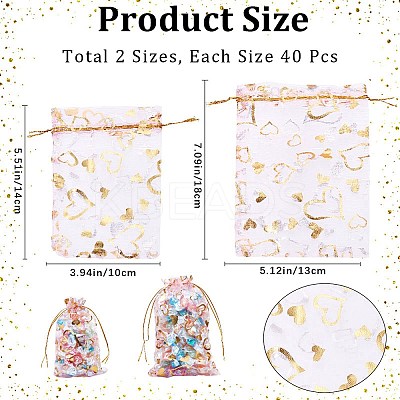 80Pcs 2 Styles Heart Printed Organza Bags OP-BBC0001-04C-1
