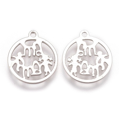 Brass Pendants KK-O103-01P-1