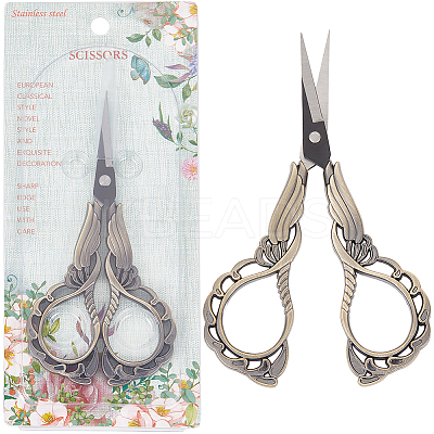 1Pc Stainless Steel Scissors AJEW-SC0002-99B-01-1