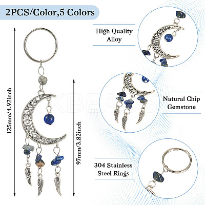 10Pcs Alloy Natural Mixed Stone Keychains KEYC-TAC00056-1