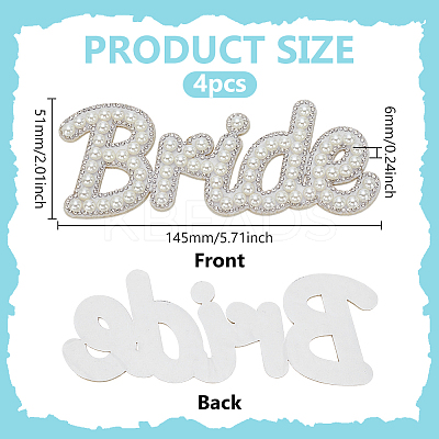 4Pcs Computerized Embroidery Cloth Iron on/Sew on Patches PATC-FG0003-20-1