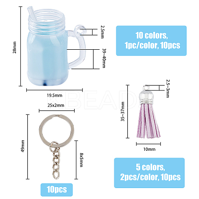 DIY Imitation Bubble Tea Charm Keychain Making Kit DIY-FH0005-20-1