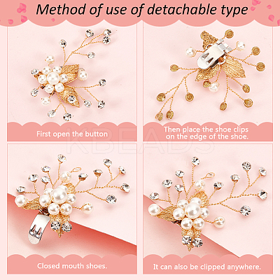 2Pcs Flower Shoe Buckle Clips FIND-FG0003-28-1