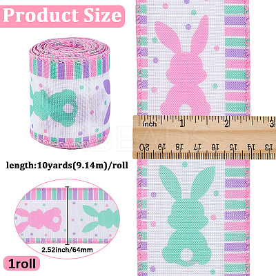 Easter Theme Polyester Printed Ribbon OCOR-WH20006-24B-1