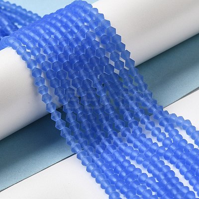 Imitate Austrian Crystal Frosted Glass Beads Strands EGLA-A039-T3mm-MD07-1
