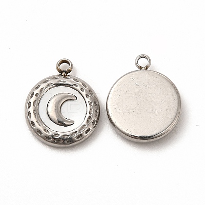 Natural White Shell Flat Round Charms STAS-A076-11P-1