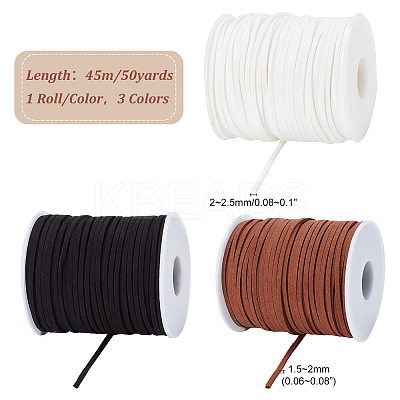 3 Rolls 3 Colors Faux Suede Cord LW-PH0002-23-1