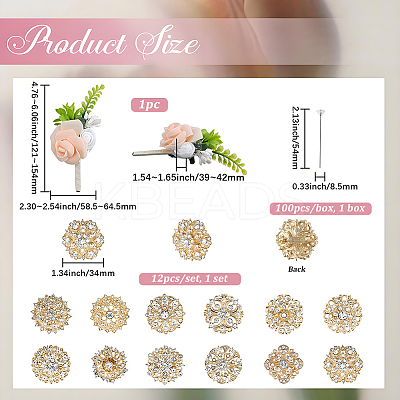 DIY Party Decoration Kits DIY-SP0006-57G-1