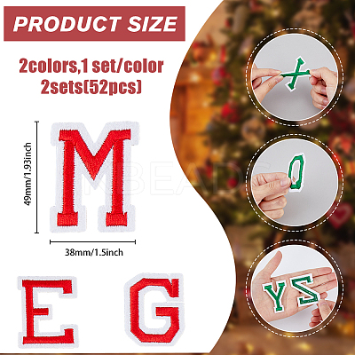 2 Sets 2 Colors Christmas Theme Felt Fabrics Embroidery Cloth Iron on Patches PATC-HY0001-31-1