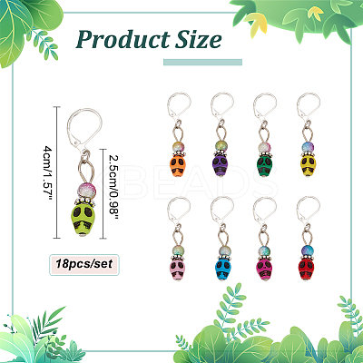 18Pcs 9 Colors Halloween Skull Plastic Pendant Stitch Markers HJEW-NB00004-1
