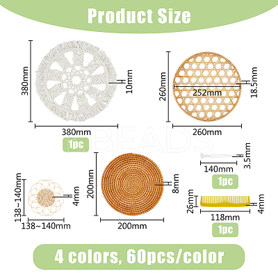 1 Set Handmade Macrame Cotton Woven Flower Wall Hanging AJEW-DC0001-21-1